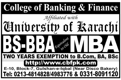Admission Image