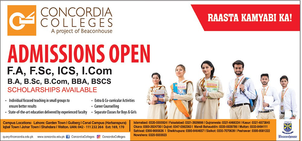 Admission Image