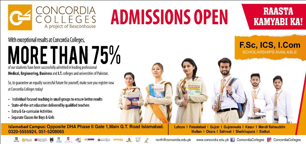 Admission Image