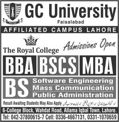 Admission Image