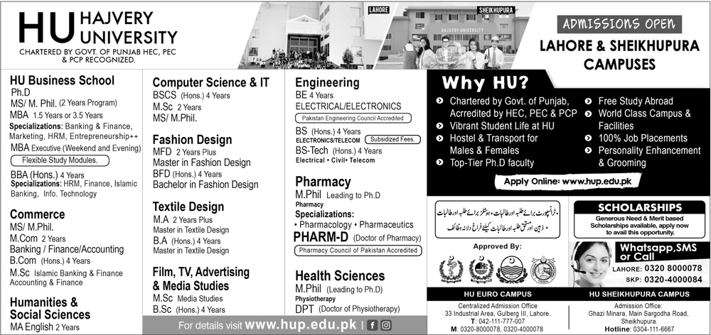 Admission Image