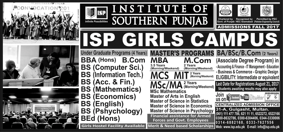 Admission Image