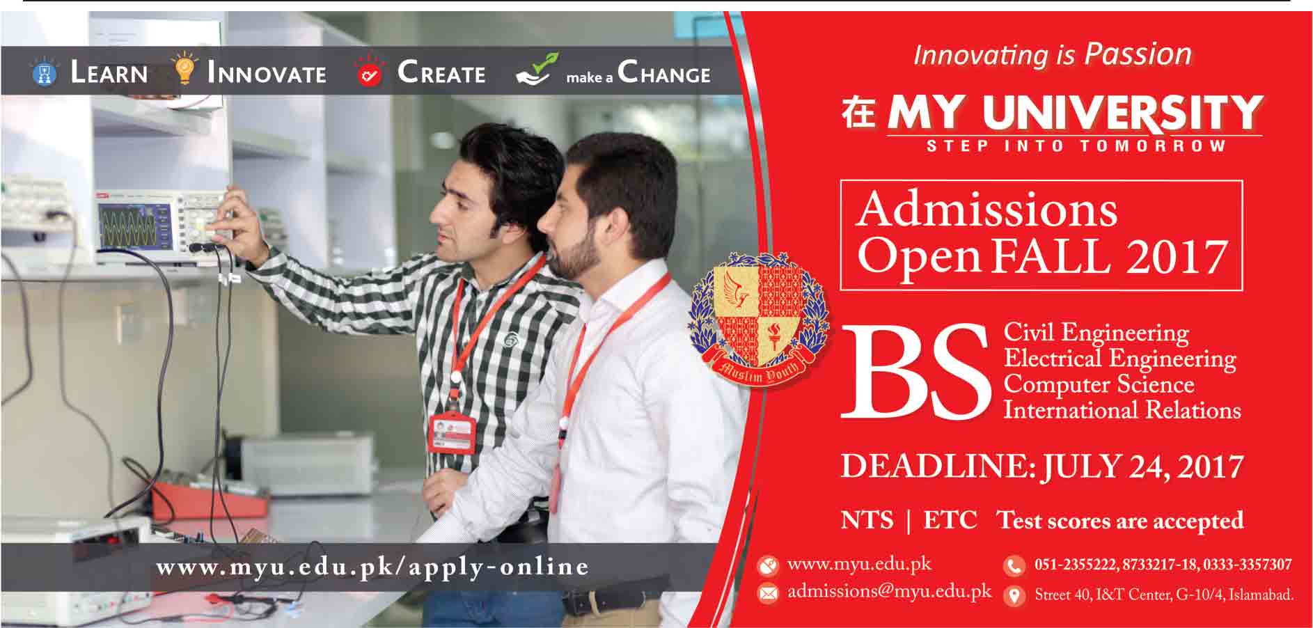 Admission Image