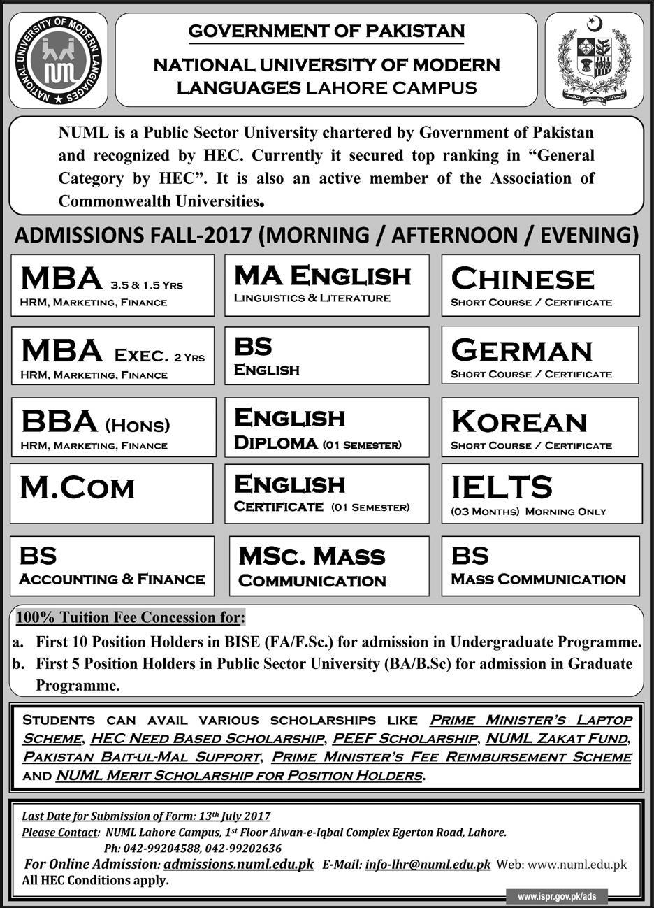 Admission Image
