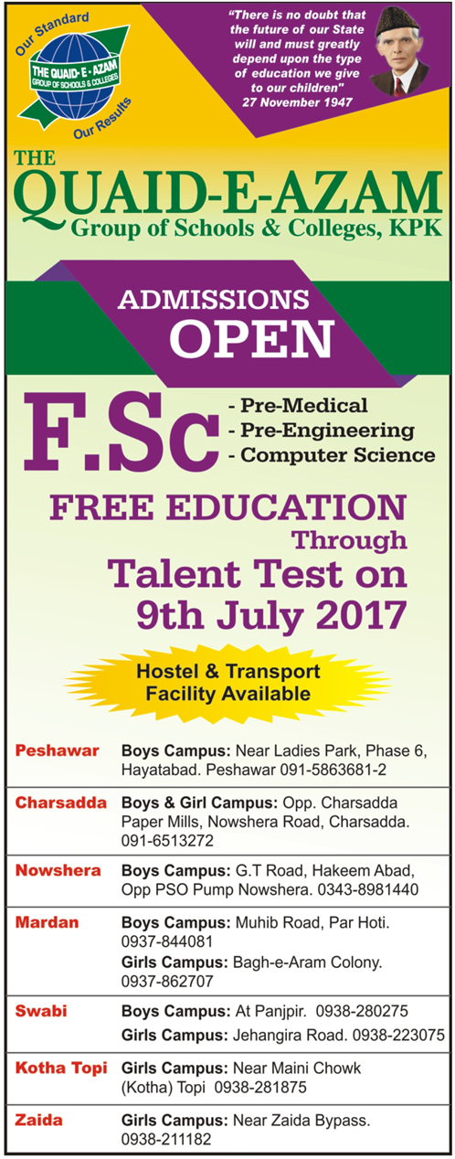 Admission Image