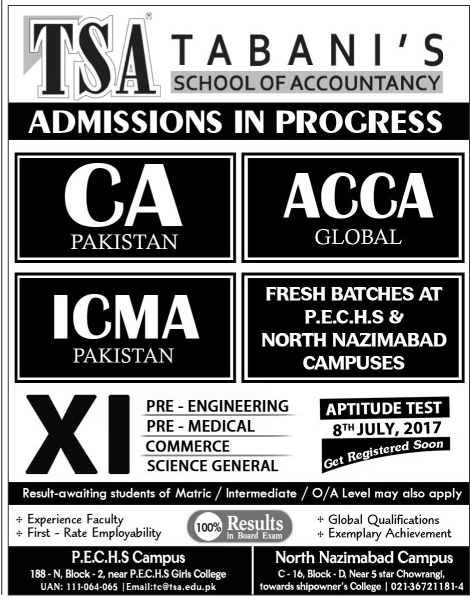 Admission Image
