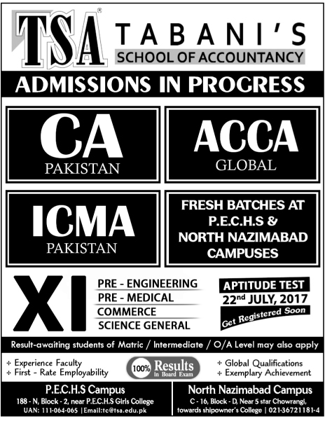 Admission Image