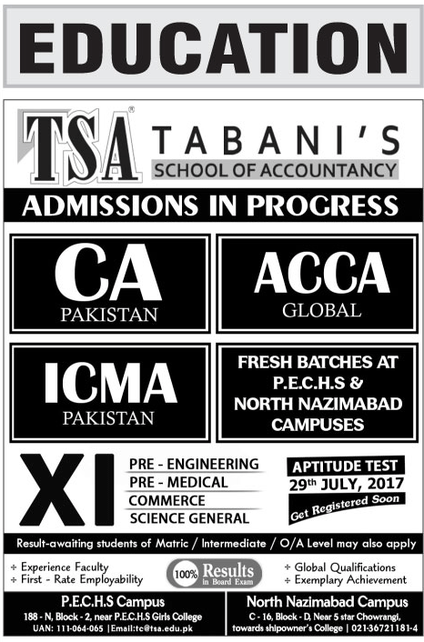 Admission Image
