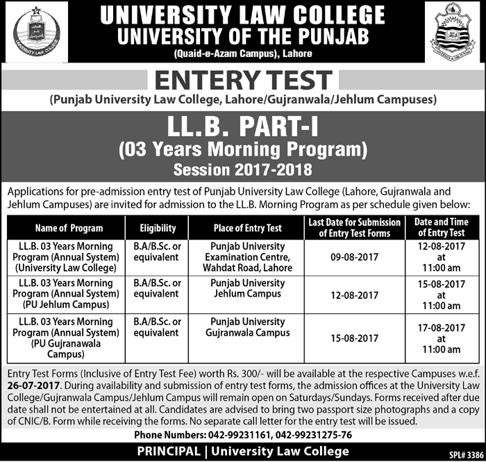 Admission Image