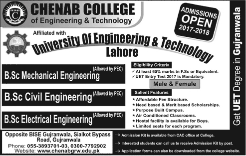 Admission Image