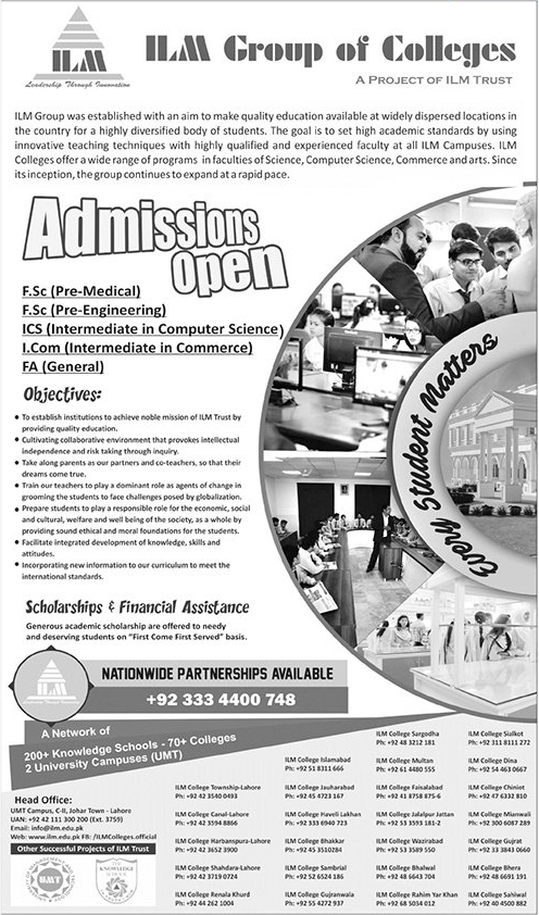 Admission Image
