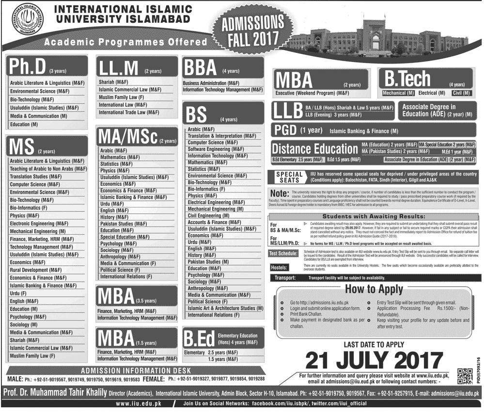 Admission Image