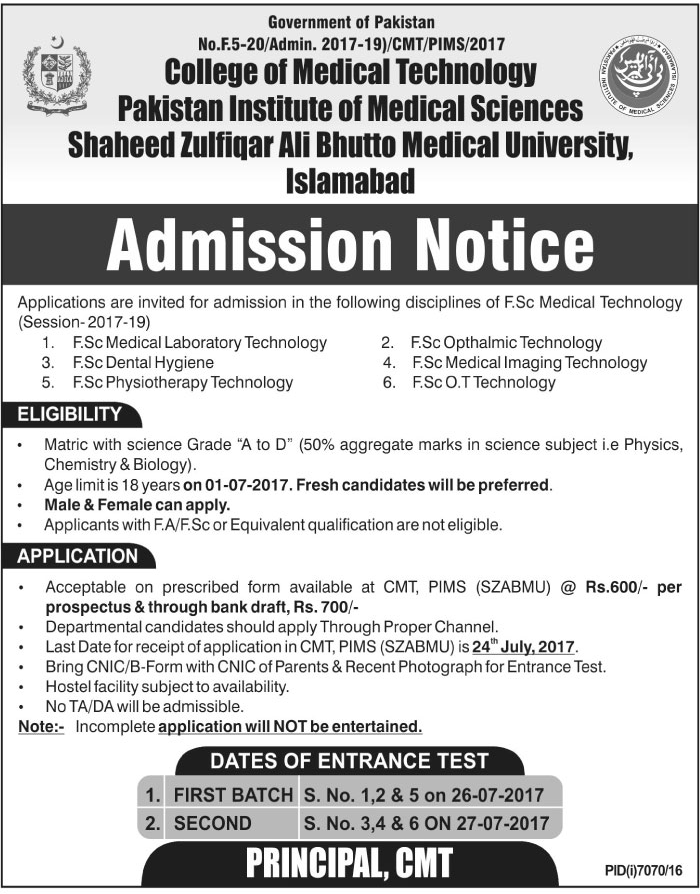 Admission Image
