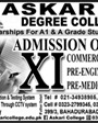 Admission Image