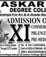 Admission Image