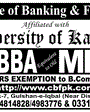 Admission Image