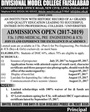 Admission Image