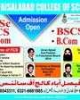 Admission notice for Faisalabad College of Science Faisalabad