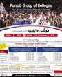 Admission Image