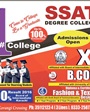 Admission Image