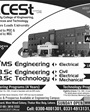 Admission Image