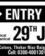 Admission Image