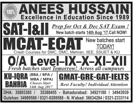 Admission Image