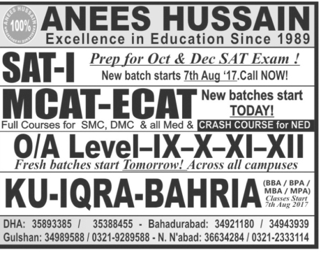 Admission Image