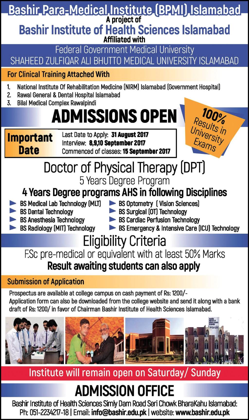 Admission Image