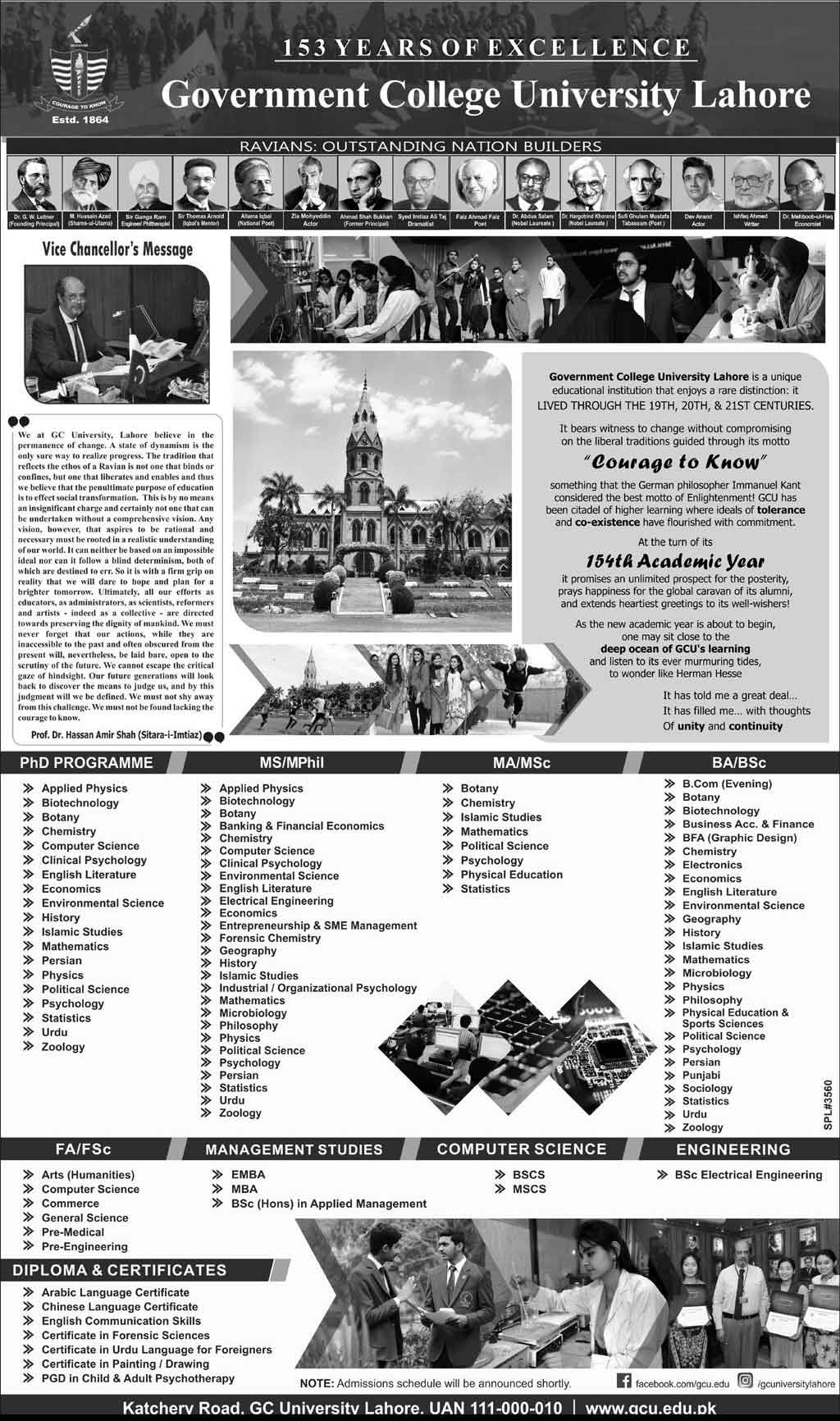 Admission Image