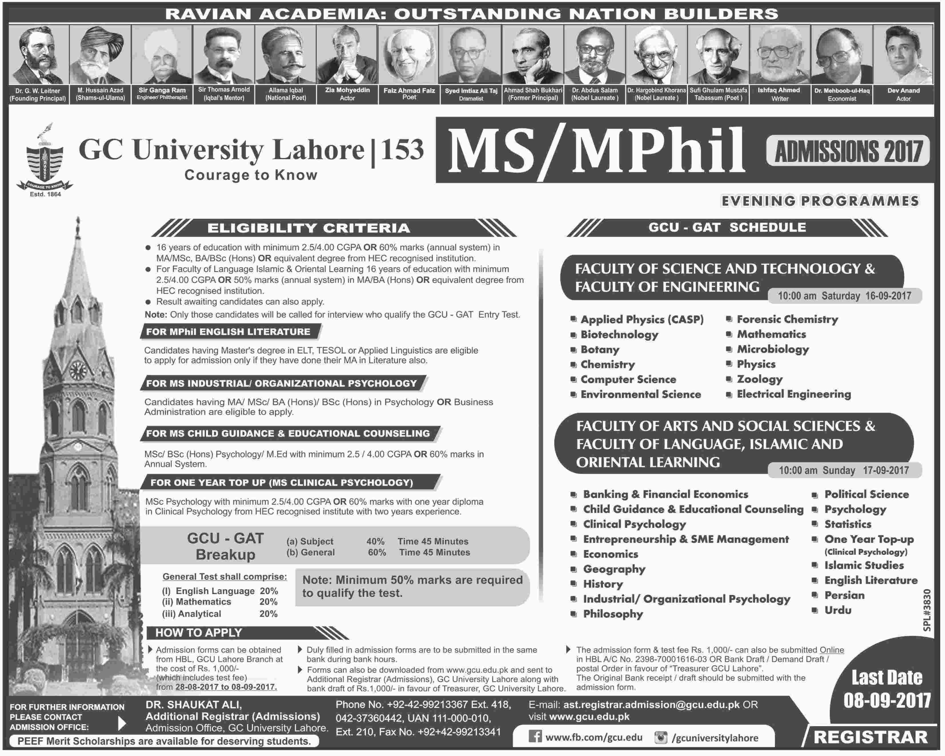 Admission Image