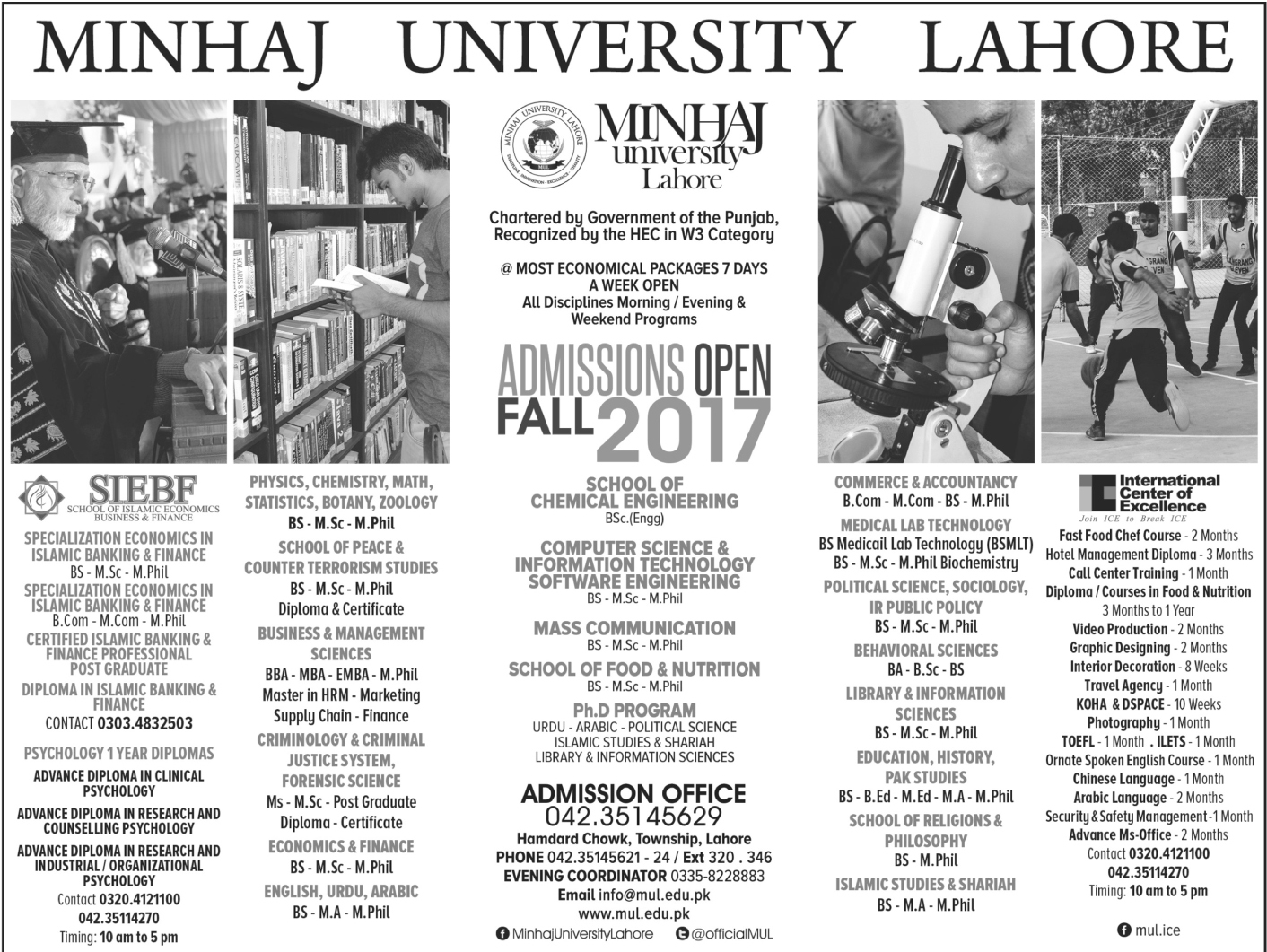 Admission Image