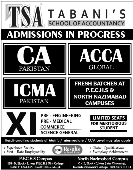 Admission Image