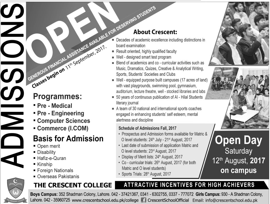 Admission Image