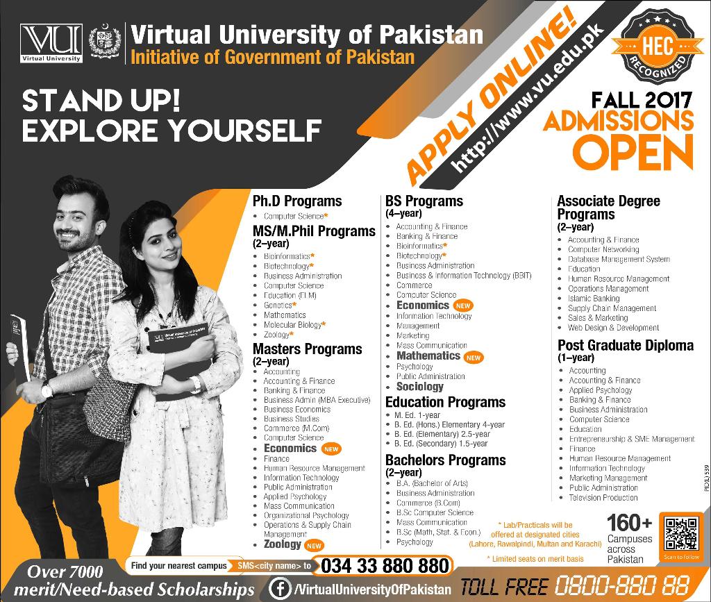 Admission Image