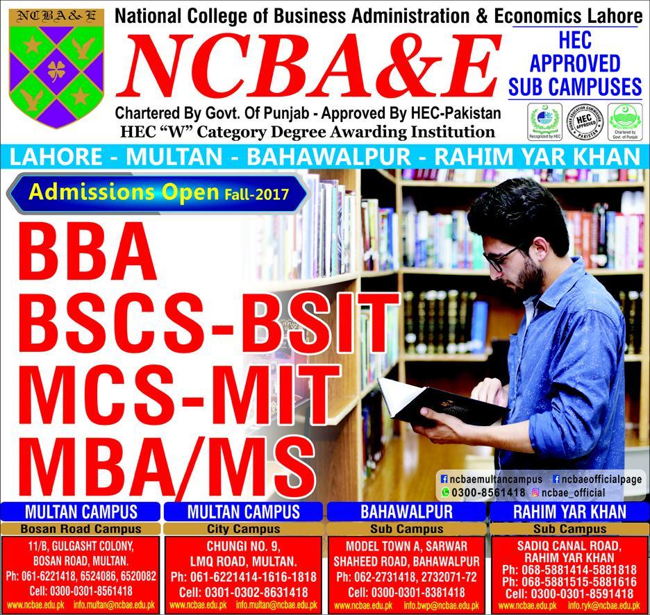 Admission Image
