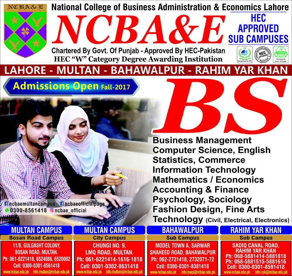 Admission Image