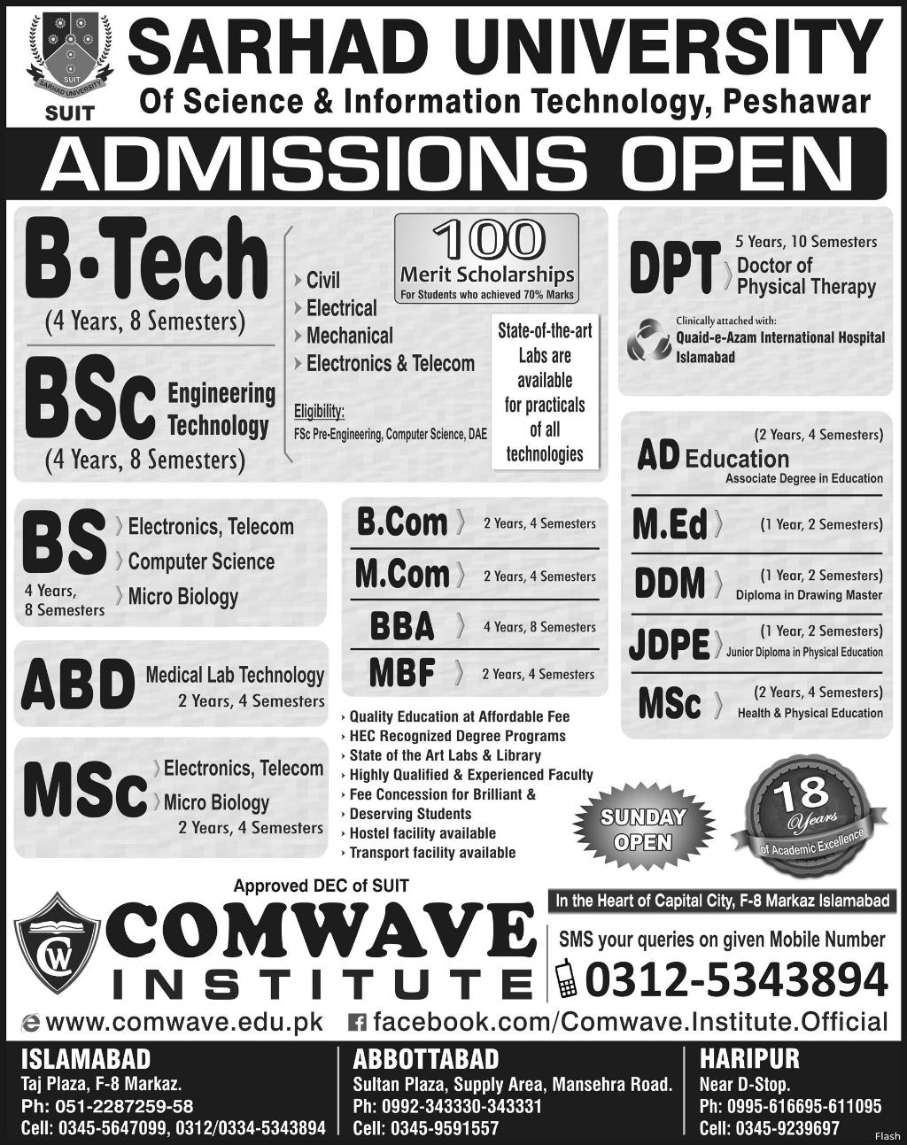 Admission Image