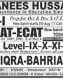 Admission Image