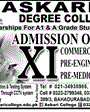 Admission Image