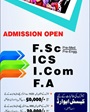 Admission Image
