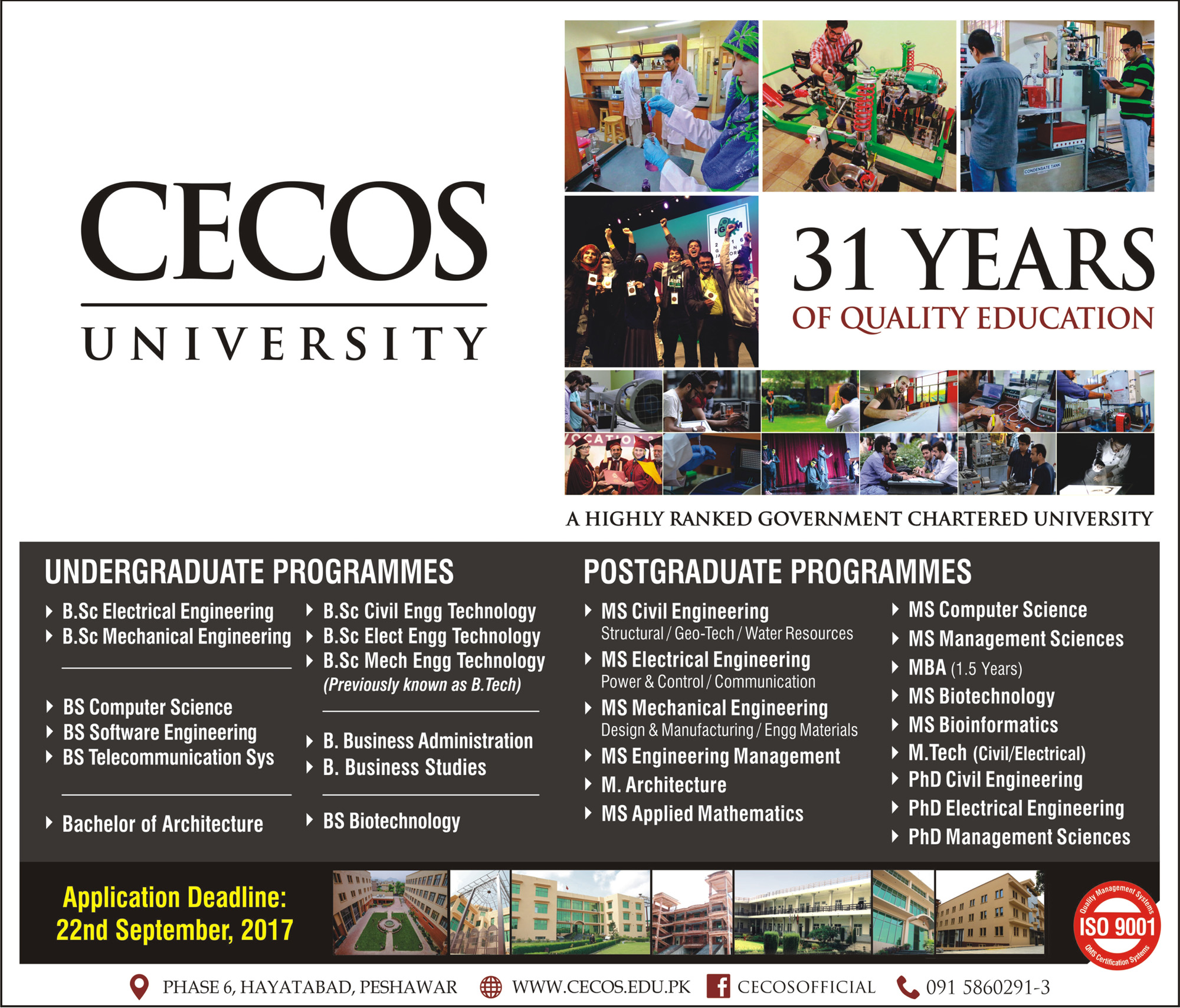Admission Image