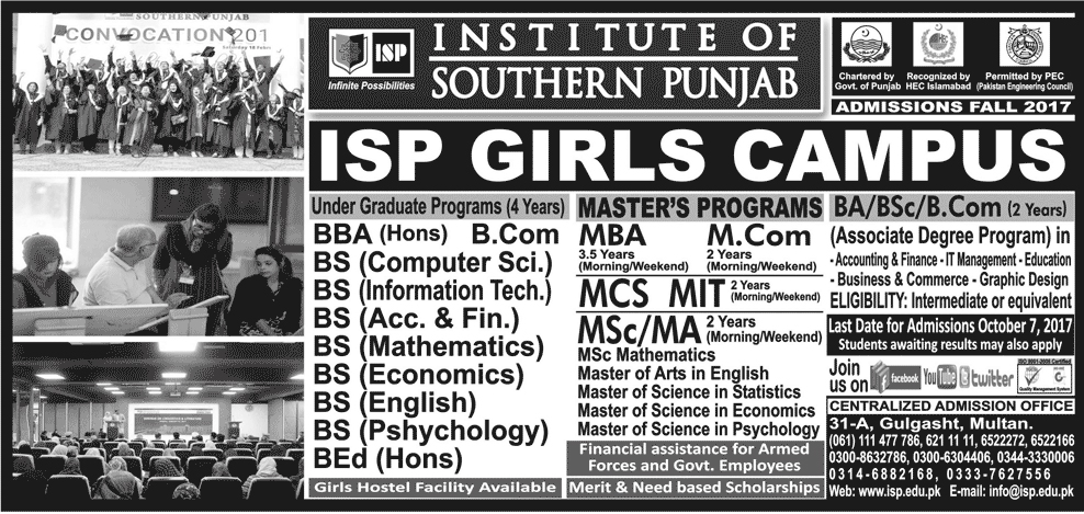 Admission Image