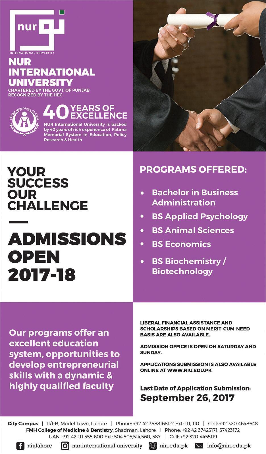 Admission Image