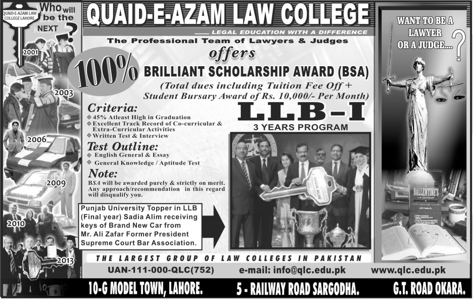 Admission Image