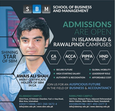 Admission Image