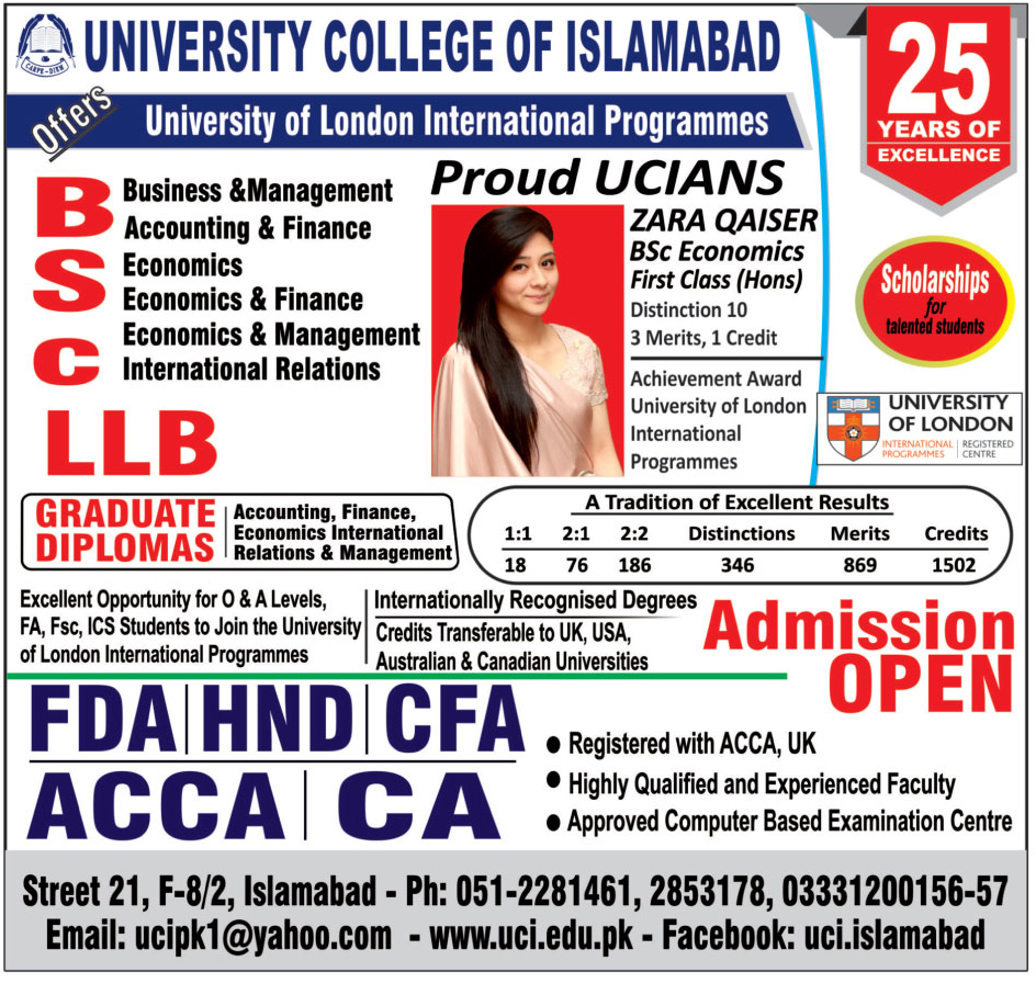Admission Image