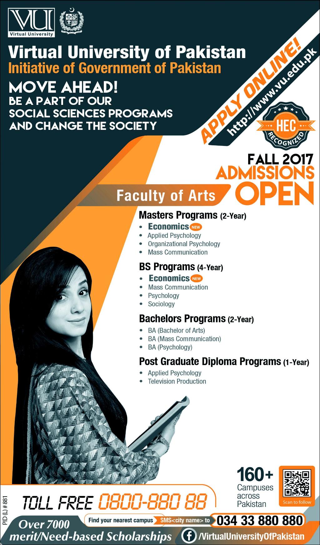 Admission Image