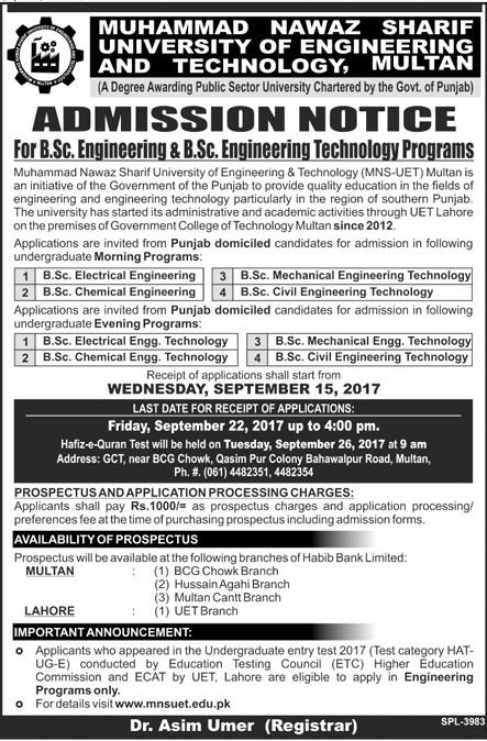 Admission Image