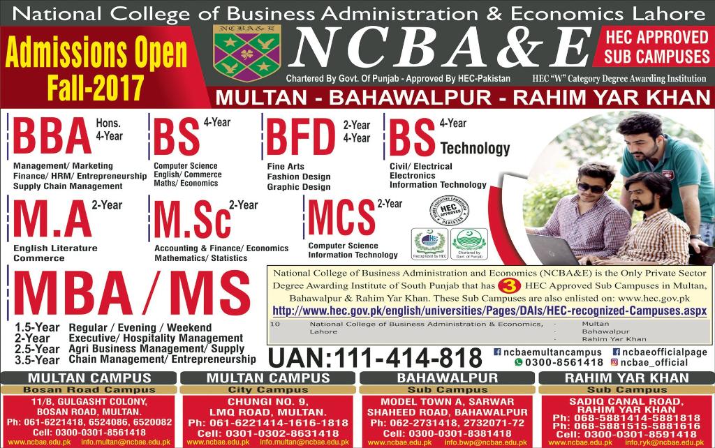 Admission Image